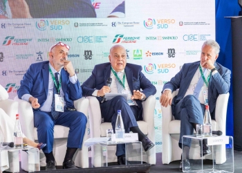 أمين اتحاد الجامعات العربية يشارك في منتدى “نحو الجنوب” بإيطاليا