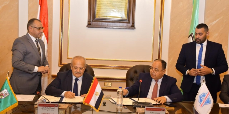توقيع بروتوكول تعاون مشترك بين جامعة القاهرة ووزارة المالية لدعم البحث العلمي وبناء القدرات في مجال اقتصاديات الصحة