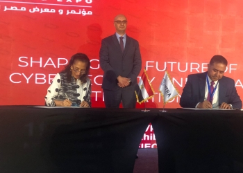 جامعة مصر للمعلوماتية تعقد شراكة استراتيجية مع “جهاز تنظيم الاتصالات” لتطوير برنامج الأمن السيبراني