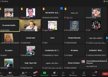«المهنية للمعلمين» تعقد ورشة عمل إقليمية بعنوان «استكشاف آفاق المستقبل»