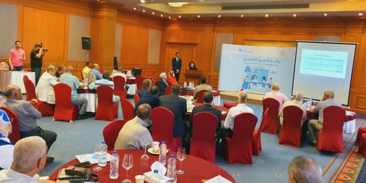 تنفيذ مشروع الدمج الشامل في ٢٠٠ مدرسة بأسوان بالتعاون مع اليونسيف