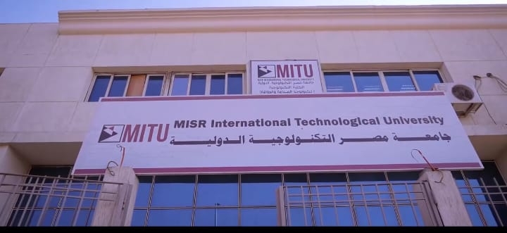 مجلس جامعة مصر التكنولوجية يقترح إنشاء ثلاث برامج جديدة ويعتمد جدول امتحانات الفصل الدراسي الثاني