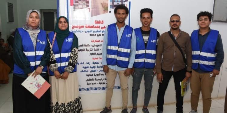 قافلة تنموية شاملة لجامعة عين شمس في قرية أولاد يحيى بمحافظة سوهاج