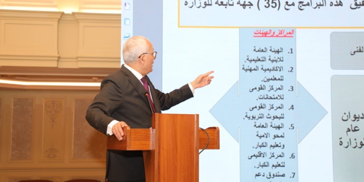 حجازي: التعريب مستمر لطلاب اللغات بلجان امتحانات الثانوية العامة 2024