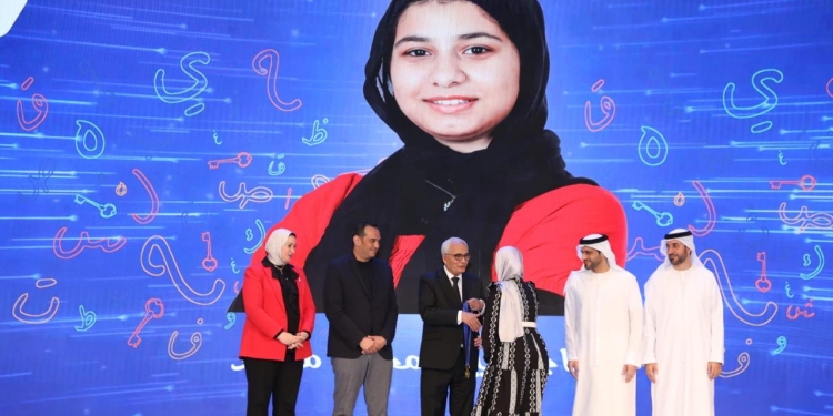 التربية والتعليم في أسبوع.. إعلان نتائج الإعدادية وتمكين المعلمين في ظل الذكاء الاصطناعي