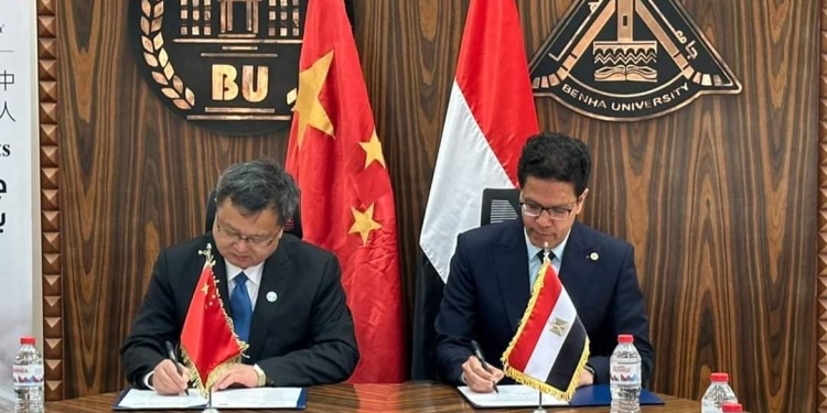 توقيع بروتوكول تجديد التعاون بين جامعة بنها وجامعة ووهان الصينية