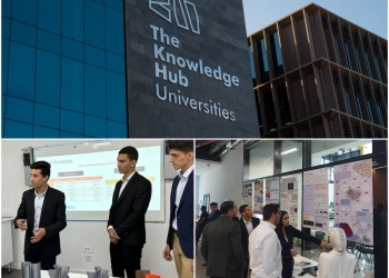 فرع جامعة كوفنتري بالعاصمة الإدارية الجديدة ينظم معرض مشروعات لطلاب وخريجي كلية الهندسة .. غدًا