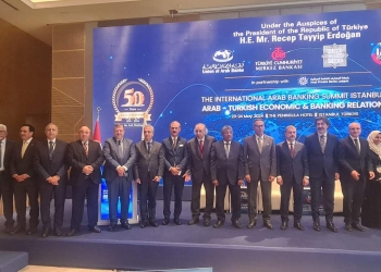 رئيس الاكاديمية العربية فى تركيا