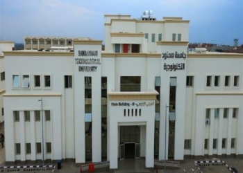 جامعة سمنود