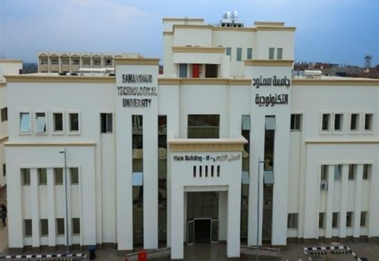 جامعة سمنود