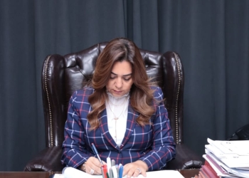 نتيجة الشهادة الإعدادية الترم الثاني 2024 بدمياط بالإسم أو رقم الجلوس