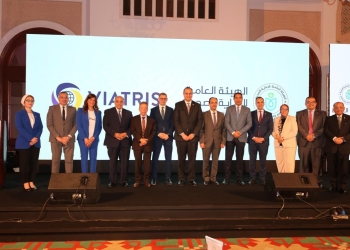 هيئة الرعاية الصحية تطلق منصتين إلكترونيتين للتعليم والتدريب الطبي