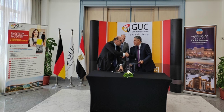 لإعداد 100 مهندس.. اتفاقية بين الجامعة الألمانية ومركز التعليم المستمر