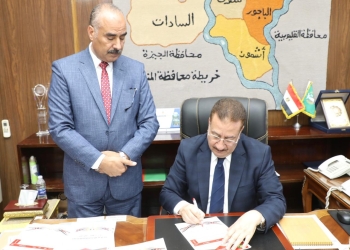 تنسيق القبول بالثانوي العام والفني 2025 بمحافظة المنوفية