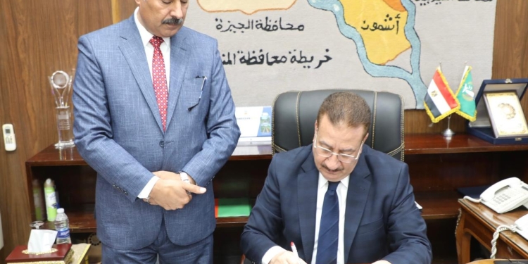 تنسيق القبول بالثانوي العام والفني 2025 بمحافظة المنوفية