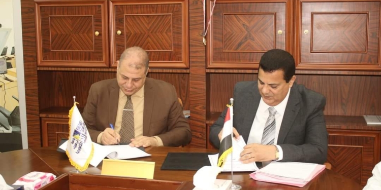 جامعة بني سويف التكنولوجية توقع بروتوكول تعاون مع مديرية التربية والتعليم