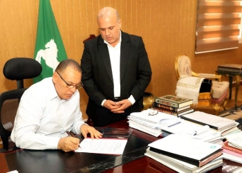 تنسيق القبول بجميع مدارس الثانوي العام والفني بالشرقية 2025