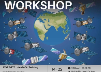 برامج التدريب الصيفي لوكالة الفضاء..الشروط وخطوات التقديم