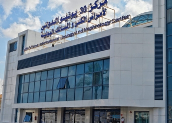 هيئة الرعاية الصحية: 233 منشأة طبية معتمدة بمحافظات المرحلة الأولى لتطبيق التغطية الصحية الشاملة