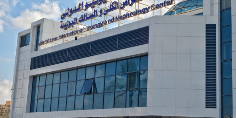 هيئة الرعاية الصحية: 233 منشأة طبية معتمدة بمحافظات المرحلة الأولى لتطبيق التغطية الصحية الشاملة
