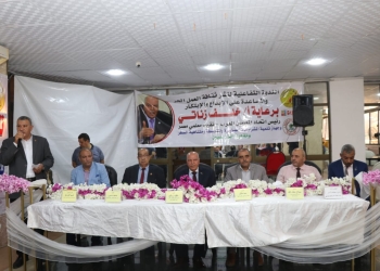 الزناتي: نقديم كل الدعم للمعلمين للاستفادة من المشروعات الصغيرة