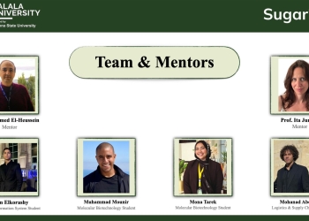 رئيس جامعة الجلالة يهنئ الطالب محمد منير وفريقه “Sugar Heal” لفوزهم بالمركز الأول في المسابقة الدولية EMIC