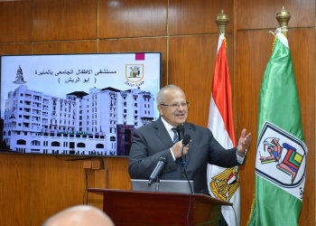 الخشت: جامعة القاهرة تمتلك 25 مستشفى مزودًا بأحدث الأجهزة بمواصفات عالمية 