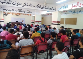 الثانوية العامة 2024.. مواصلة تقديم المراجعات النهائية المجانية للطلاب “صور”