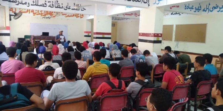 الثانوية العامة 2024.. مواصلة تقديم المراجعات النهائية المجانية للطلاب “صور”