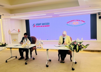 تعاون بين بحوث الإلكترونيات وشركة سمارت سيستمز للتحكم الآلي