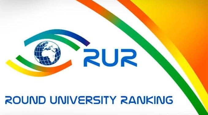 لأول مرة .. جامعة بنها فى التصنيف الروسي (RUR) لعام 2024
