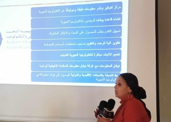 أكاديمية البحث العلمي تدعو المزارعين لمشاركة تجاربهم في الامن الغذائي