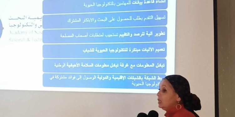 أكاديمية البحث العلمي تدعو المزارعين لمشاركة تجاربهم في الامن الغذائي