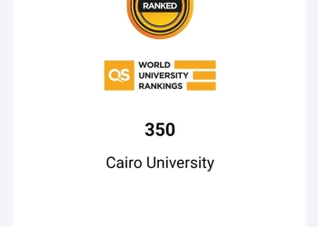 لأول مرة في تاريخ الجامعات المصرية .. جامعة القاهرة تحقق المرتبة 350 عالميًا بالتصنيف الإنجليزي (كيو إس)