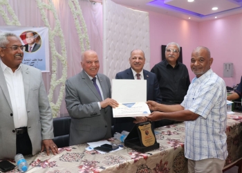 «الزناتي» يشهد حفل تسليم معلمي البحر الأحمر شهادات دورة استراتيجيات الأمن القومي