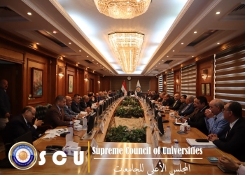 قرار جديد من الأعلى للجامعات بشأن اختبارت القدرات بتنسيق 2024 