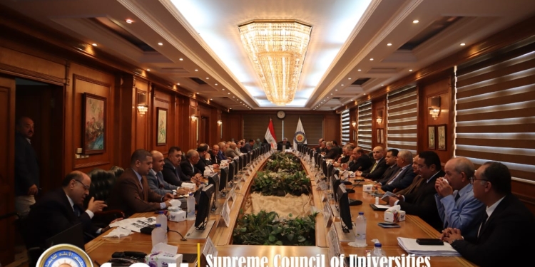 قرار جديد من الأعلى للجامعات بشأن اختبارت القدرات بتنسيق 2024 