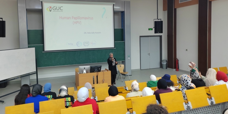 ندوة نقاشية توعوية بالجامعة الألمانية بالقاهرة حول سرطان عنق الرحم