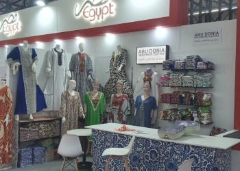 الهيئة المصرية للمعارض تُشارك بـ 15 شركة في معرض الجزائر الدولي 2024 بجناح مساحته 192م