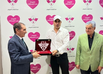 زاهي حواس يزور مركز أورام الفيوم