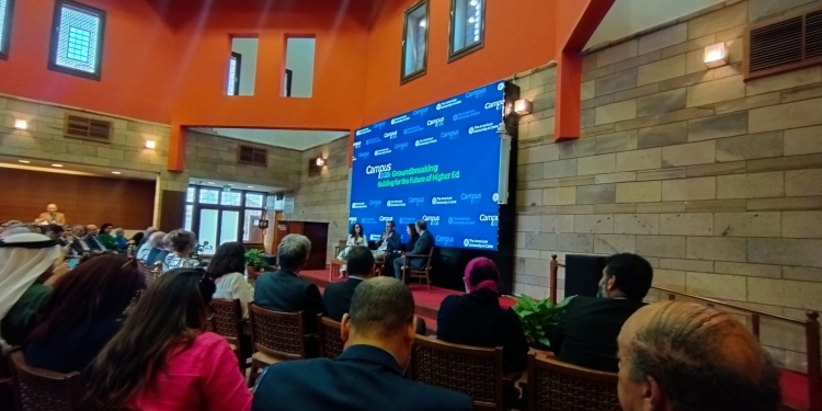 الجامعة الأمريكية تضع حجر الأساس مشروعها الحرم الجامعي 2026 (التفاصيل)