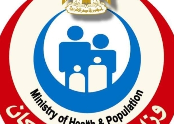 «الصحة» تستقبل 49 مليون و886 ألفًا زيارة من السيدات لتلقي خدمات الفحص والتوعية