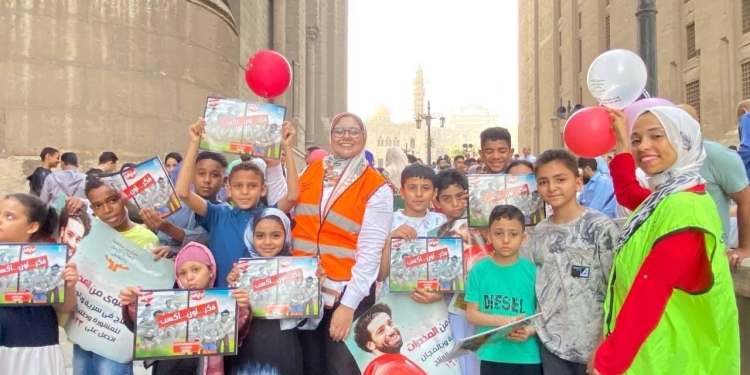 “عيدك أحلى بدون دخان” مبادرة لصندوق مكافحة الإدمان للتوعية بأضرار المخدرات خلال العيد