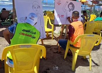 التضامن تنظم رحلات صيفية على شواطئ المحافظات الساحلية للمتعافين من تعاطي المخدرات