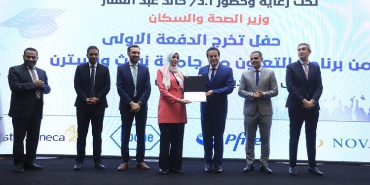 تخرج الدفعة الأولى من برنامج التعاون مع جامعة نورث-ويسترن الامريكية لعلاج سرطان الثدي