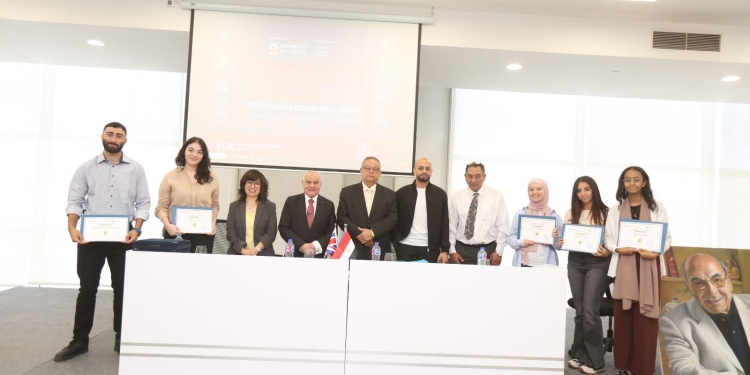تعاون بين الجامعات الاوروبية ومؤسسة الرخاوي لتدريب طلاب برنامج علم النفس بجامعة لندن