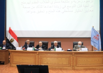 موعد إعادة فتح باب التحويل للطلاب العائدين من الجامعات السودانية والأوكرانية