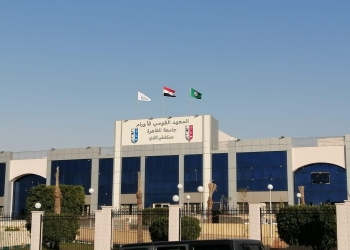 مستشفيات جامعة القاهرة تستقبل أكثر من 10500 مريض خلال إجازة عيد الأضحى