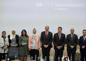 جامعة الجلالة تنظم الدورة الأولى لمنتدى “الاستثمار وريادة الأعمال في منطقة البحر الأحمر