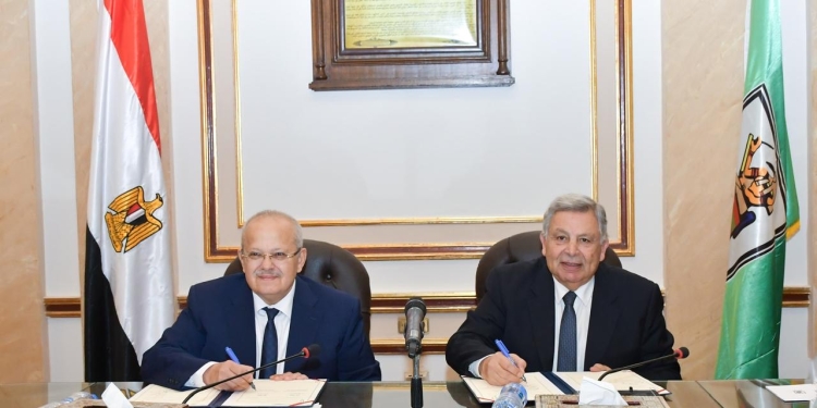 توقيع بروتوكول تعاون بين جامعتي القاهرة ونيو جيزة في مجال الدراسات الطبية والصيدلانية والأسنان